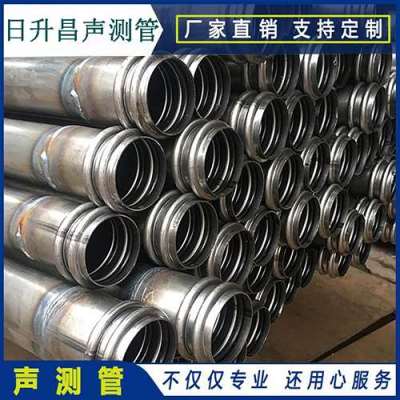 烈山桥梁桩基声测管的施工工艺流程