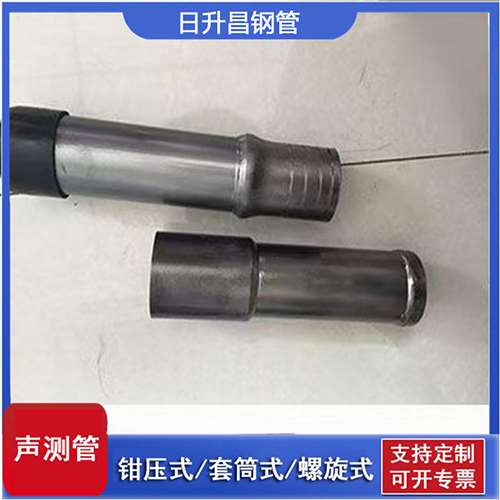 烈山声测管检测前准备工作有哪些