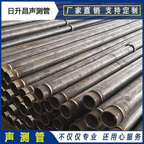 烈山声测管外观质量有哪些要求？